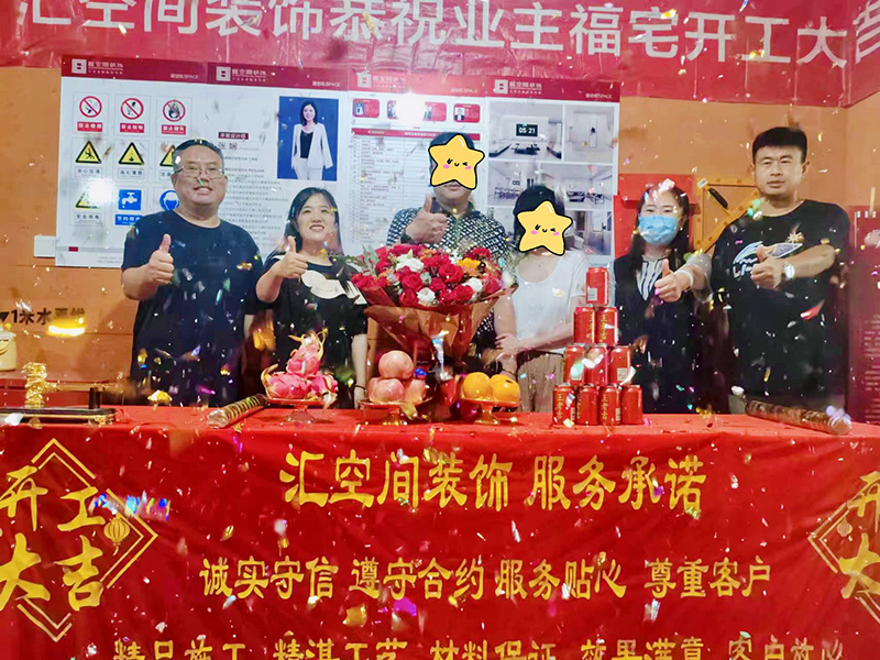 &#24320;&#20113;&#32593;&#39029;&#29256;&#45;&#24320;&#20113;&#107;&#97;&#105;&#121;&#117;&#110;&#40;&#20013;&#22269;&#41;