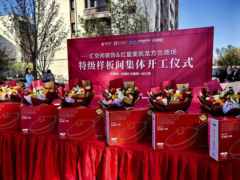 &#24320;&#20113;&#32593;&#39029;&#29256;&#45;&#24320;&#20113;&#107;&#97;&#105;&#121;&#117;&#110;&#40;&#20013;&#22269;&#41;